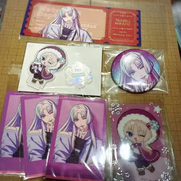 브레마이 애니메이트 미카도 세트