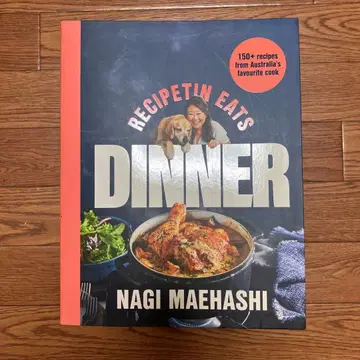 RecipeTin Eats Dinner 나기 마에하시