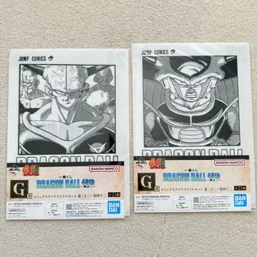 G상 드래곤볼 제일복권