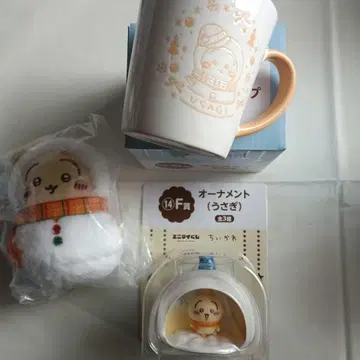 치이카와 에니마이 복권 토끼 3종류