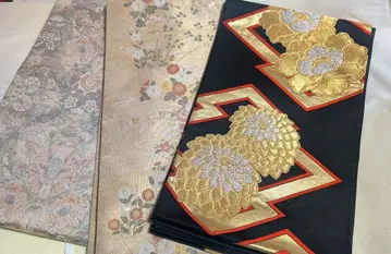 후쿠로 오비 3개 묶음 판매