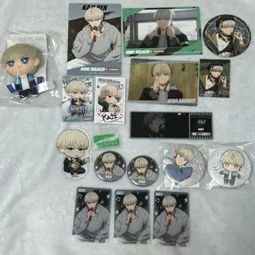 카지 렌 조이 사운드 카모플라쥬 파보테리아 럭키 쿠지