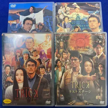 극장판 TRICK 나카마 유키에 / 아베 히로시 DVD