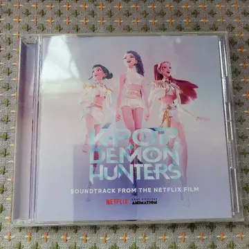 KPOP 걸즈! 데몬 헌터즈 오리지널 사운드트랙