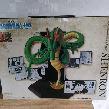 제일복권 드래곤볼 40th 그 두 번째 라스트원상 신룡