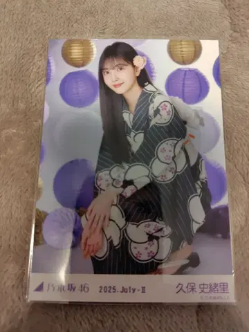 노기자카46 쿠보 시오리 2025 유카타 앉은 모습 클로즈업 브로마이드