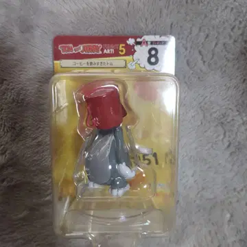 톰과 제리 해피 복권 A상 톰 8