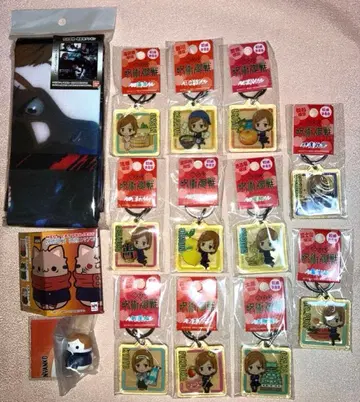 쿠기사키 노바라 주술회전 지역 한정 키링 묶음 판매 세트