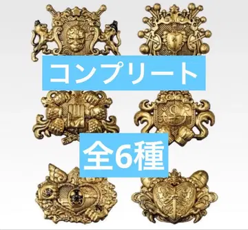 JOJO 제일복권 H상 컴프 6종 세트