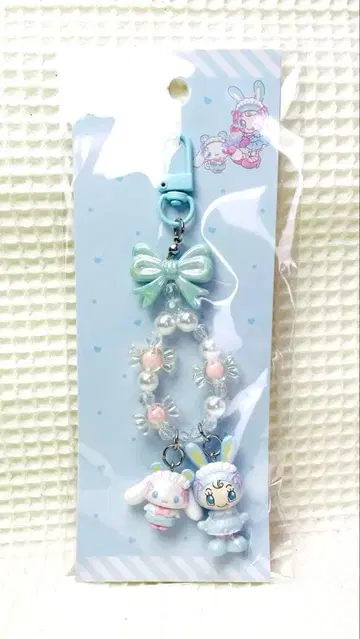 산리오 메조피아노 시나모롤 베리에짱 키링 스트랩