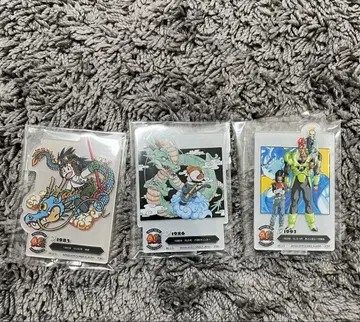 드래곤볼 제일복권 아크렉토 F