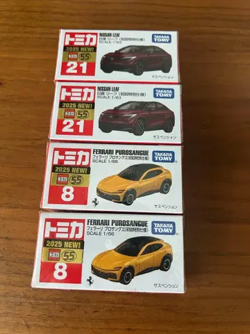 [ 새상품 ] 토미카 초회 특별 사양판 4종 세트