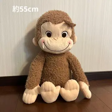 빅 브라운 원숭이 봉제 인형 약 55cm