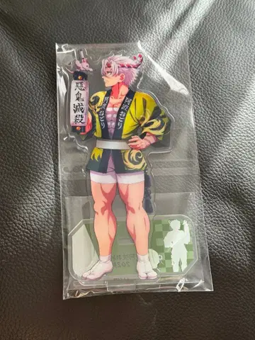 귀멸의 칼날 아와오도리 시나즈가와 사네미