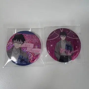 점페스 괴수 8호 반짝반짝 캔뱃지 컬렉션 겨울 선물 나루미 겐