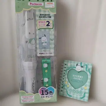 포차코 응원봉 (콘서트 라이트)