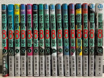 [ 완결 전권 ] 괴수 8호 전 16권 세트