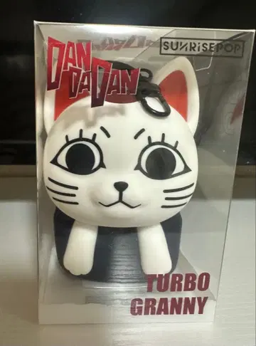 단단단 터보바바 파우치