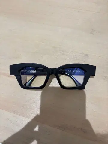 KUBORAUM 쿠보람 Maske K36