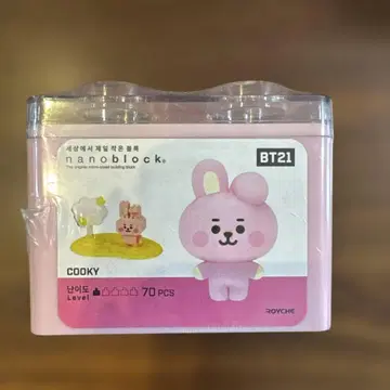 BT21 나노 블록 COOKY 70피스