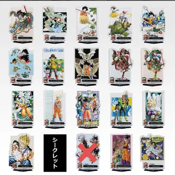 제일복권 드래곤볼 40th 그 두 번째 F상 세미 컴프