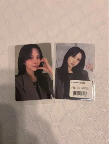 twice 시즌 그리팅 2026 혜택 트레이딩 카드 미나