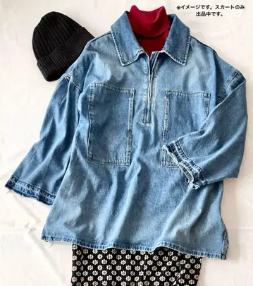 CEPO/데님 하프 지퍼 빅 셔츠