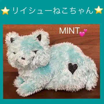 요네즈켄시 리이슈 고양이 MINT