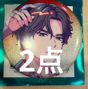 블레마이 스메라기 캔뱃지 winter 애니메이트