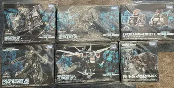 다이아클론 택티컬 무버 미개봉품 세트