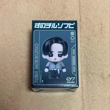 SnowMan ON 돔 투어 스노치루 소프트 비닐 메구로 렌