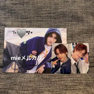 TWS 영재 친필 사인 본국 사인회 트레이딩 카드 2장