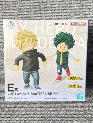 히로아카 제일복권 이즈쿠 & 카츠키