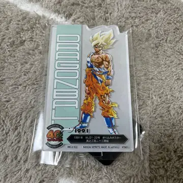 드래곤볼 제일복권 그 두 번째 F상 아크릴 스탠드 F-12