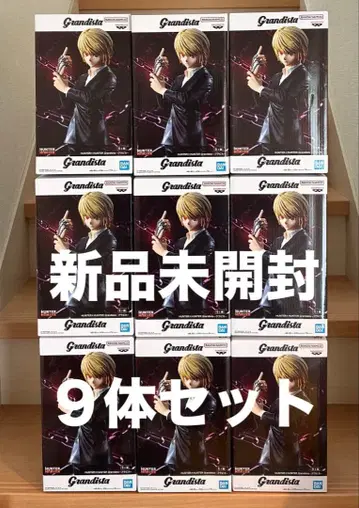 [미개봉 새상품] HUNTERXHUNTER Grandista 크라피카