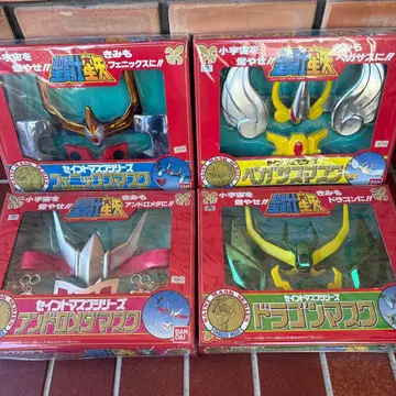 레어 세인트 세이야 세인트 마스크 시리즈 4개 세트