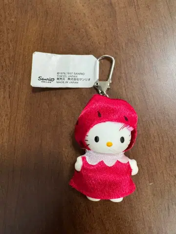 헬로키티 코스튬 인형 키링 딸기 키티 산리오