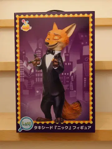 Happy 복권 [ 주토피아 2 ] Last상: 턱시도 [ 닉 ]