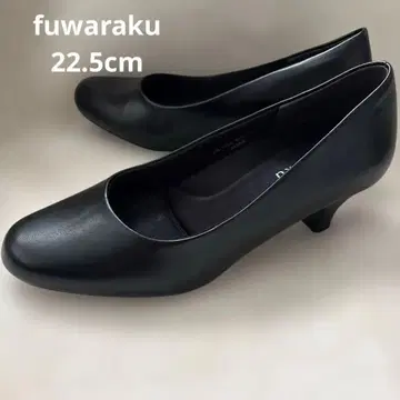 [ 새상품급 ] fuwaraku 하이힐 펌프스 블랙 22.5cm EE