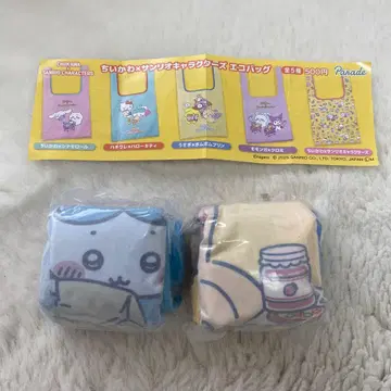 치이카와 x 산리오 캐릭터즈 에코백 2개 세트