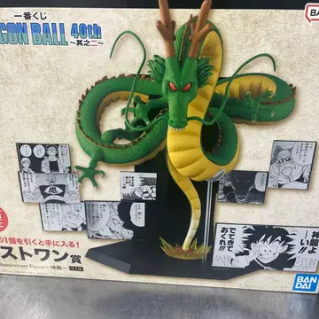 미개봉 드래곤볼 40th Anniversary Figure 신룡