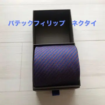 PATEK PHILIPPE 블루 실크 넥타이 남성용