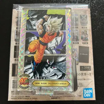 제일복권 DRAGON BALL 40th ~그 두 번째~ F상 F-17