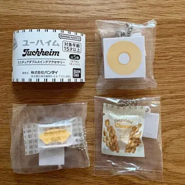 유하이무 미니어처 더블 스윙 액세서리 가챠