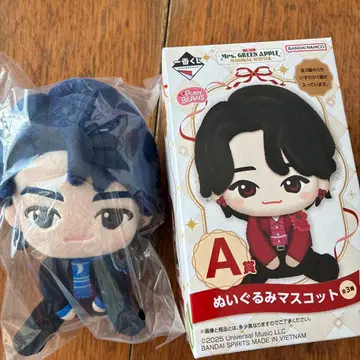 Mrs. GREEN APPLE A상 봉제 인형 마스코트 와카이