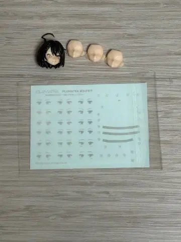 PLAMATEA 볼티모어 침대 부품 데칼