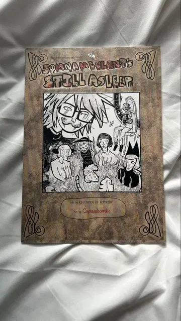 란프렌 ranfren 공식 팬북