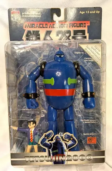 철인 28호 메디콤토이 [ 미라클 액션 피규어 철인 28호 ]