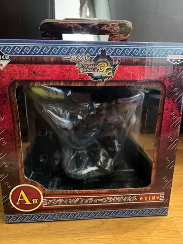 몬스터 헌터 브라키디오스 제일복권 A상 헌팅 트로피