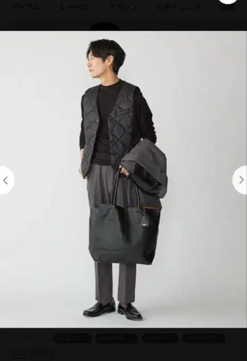 SHIPS x TAION 이너 다운